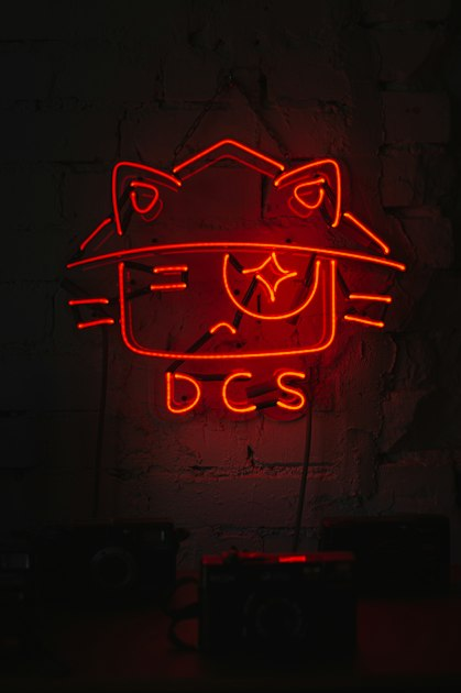 Understanding CDDC